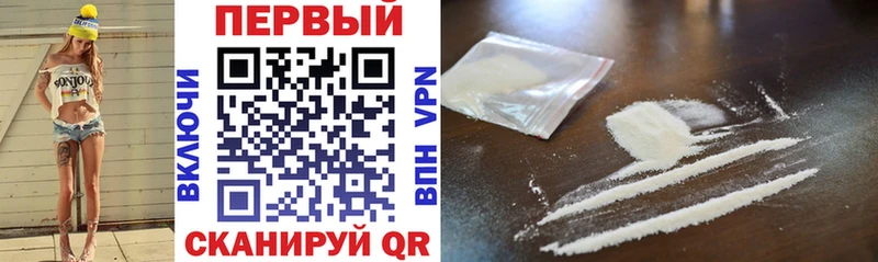 купить наркоту Новопавловск OMG зеркало Amphetamine Premium