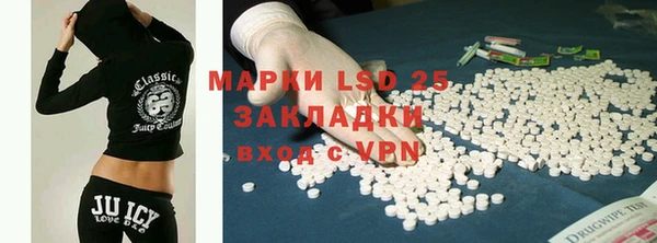 ECSTASY Аркадак