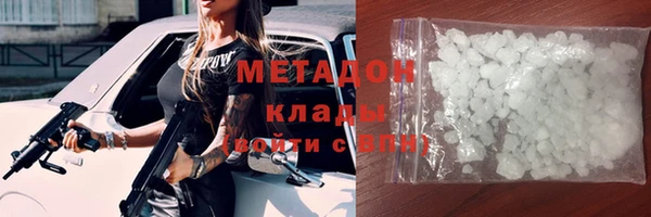 винт Арсеньев