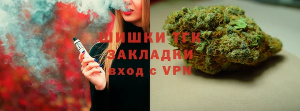 ECSTASY Аркадак