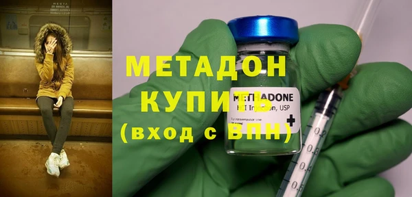 ECSTASY Аркадак