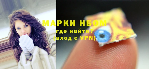 ECSTASY Аркадак