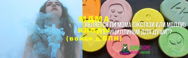 винт Арсеньев