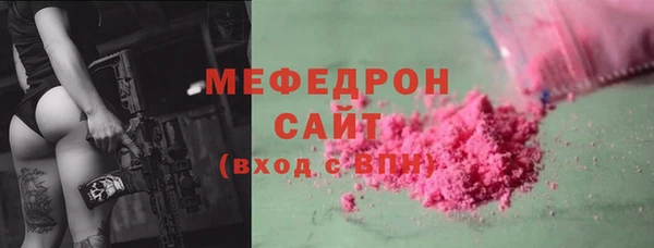винт Арсеньев