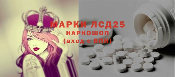 винт Арсеньев