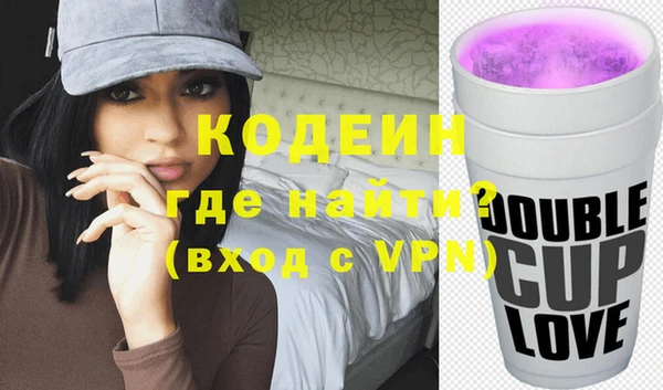 ECSTASY Аркадак