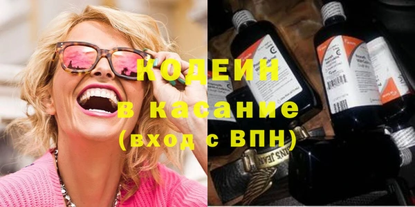 ECSTASY Аркадак