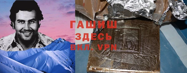 ECSTASY Аркадак