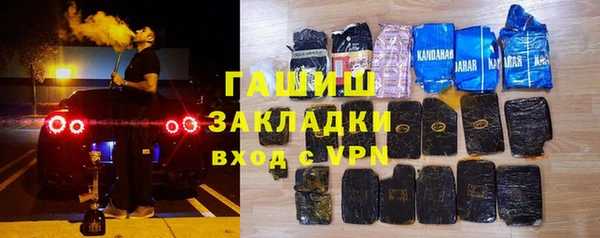 винт Арсеньев