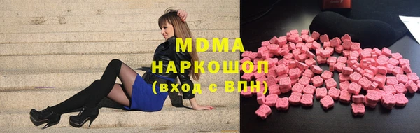 винт Арсеньев