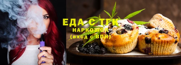 каннабис Армянск