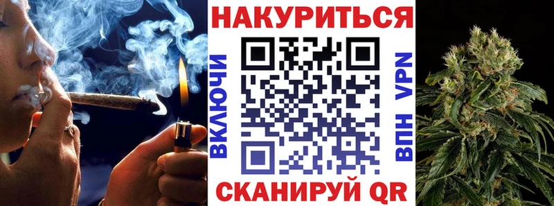 МАРИХУАНА THC 21%  OMG зеркало  Новопавловск  где найти наркотики 